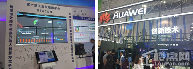 马云说,这里将是未来中国最富有的地方之一