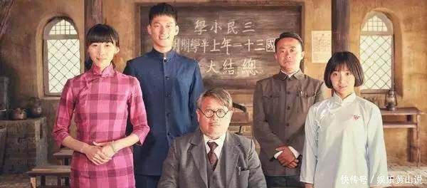 驴得水理想和现实,到底谁把你睡服了