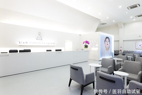 2018最新泰国试管婴儿医院排行及费用!