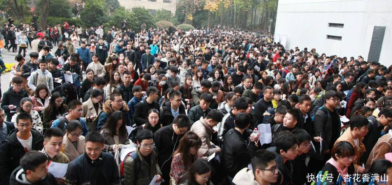 省考公务员职位表发布了!有哪些技巧帮我选择