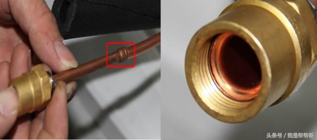 修技术丨格力内部R32冷媒空调安装维修培训资