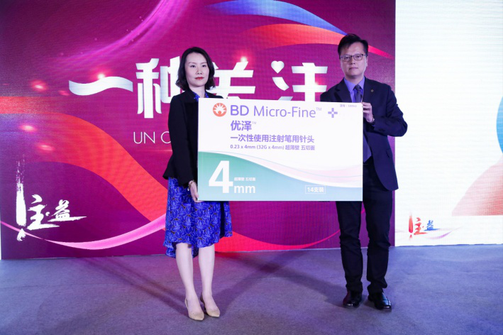 七成糖友重复使用针头,他们为啥不舍得扔针头?