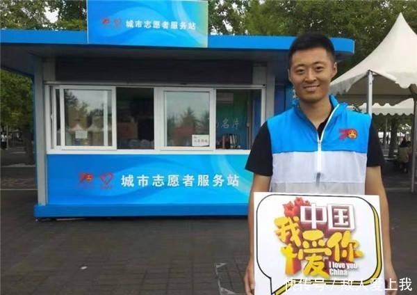 保安服务管理条例