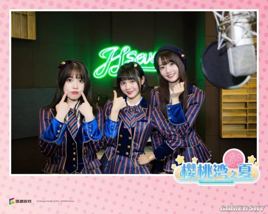 樱桃湾之夏圣诞见习生akb48teamsh入职盛趣游戏