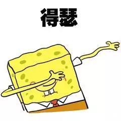 动漫角色手势大集合,就是这么牛逼!总有你喜欢