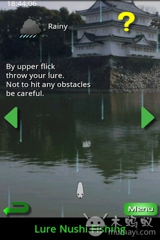 鱼饵垂钓 Lure Nushi Fishing截图3