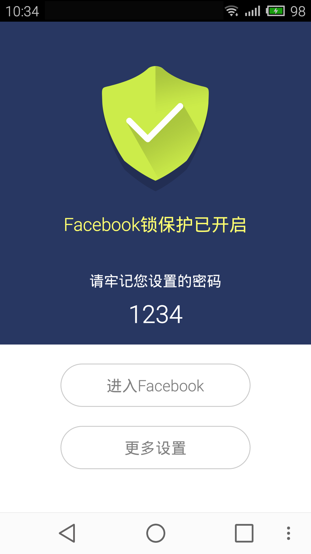 t01d7c2c1c3bd37c0a3.png