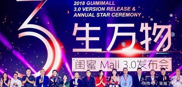 红人装是怎么赚钱