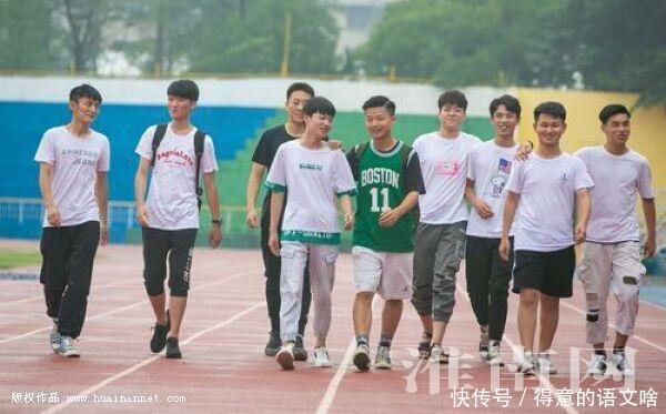 民航飞行员体检标准