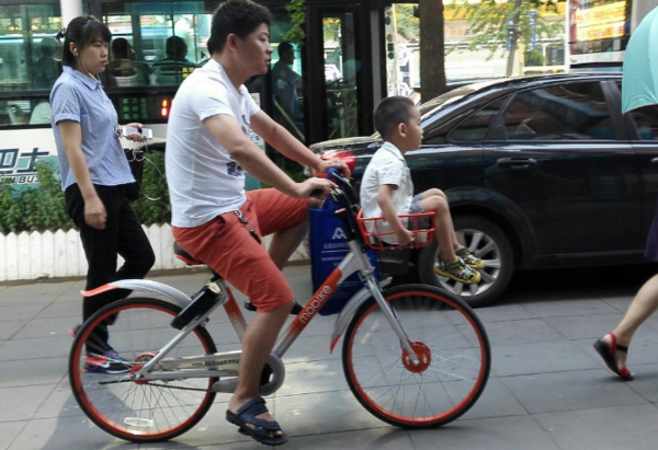 为何说共享单车押金用途会关系到后期的退费?