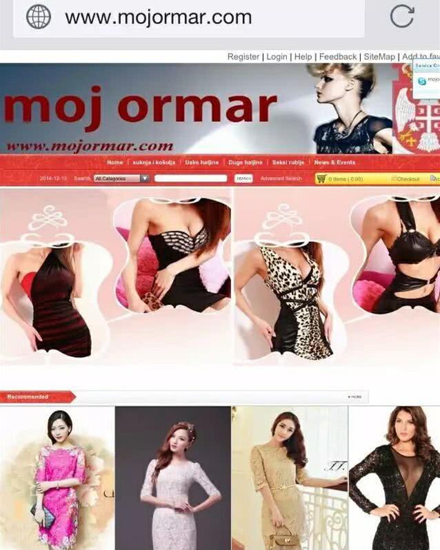 中国农家女子塞尔维亚十年:经历了偷渡、打工