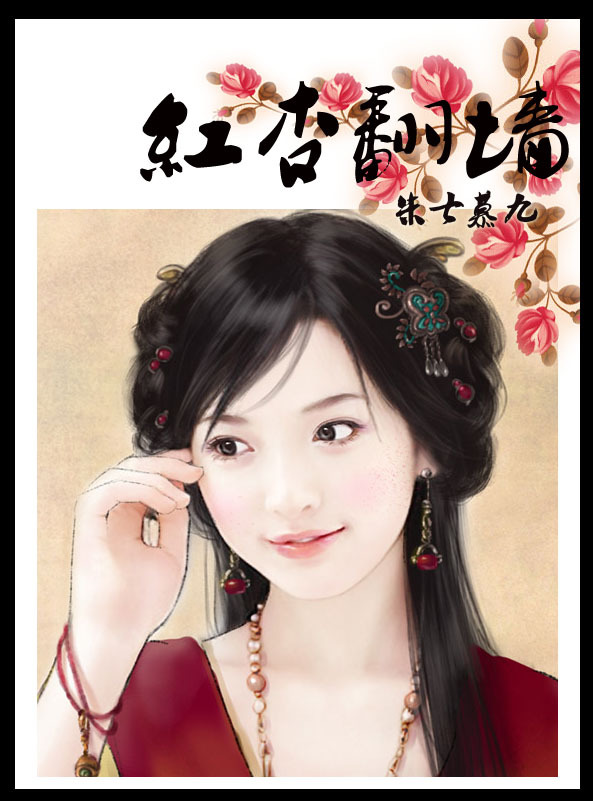 短剧败家王爷国语免费观看，尽享精彩剧情，免费观看，败家王爷国语短剧，精彩剧情不容错过
