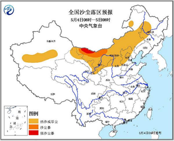 大风携沙尘袭击北方地区 华南等地有强对流过程