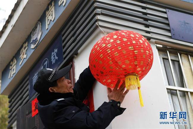 深山铁路守隧人