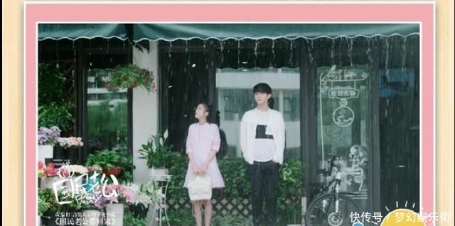 国民老公乔安好怀孕意外流产,陆瑾年以为是乔