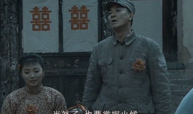 李幼斌版剧情全集播放_亮剑