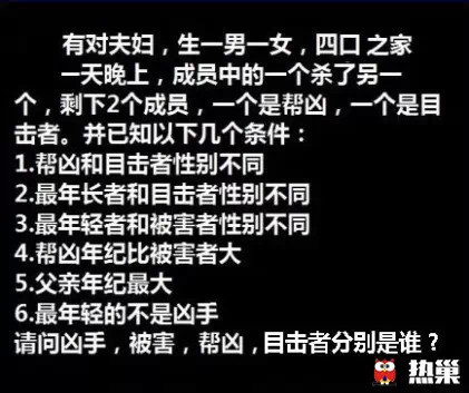 什么原理谁能告诉我_谁能告诉我