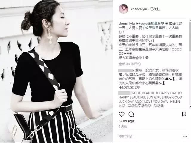 港媒爆料这对TVB金童玉女已离婚? 当事人均未做正面回应