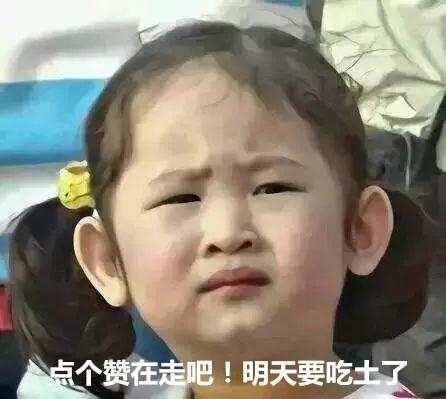 男子出门担心妻子搞外遇, 自制“贞操衣”, 网友: 锁得住人锁不住