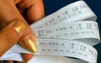 学历不同,专科、本科生和研究生工资差距有多