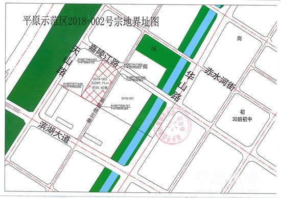 蓝光平原新区再添新丁 86亩新地块收入囊中