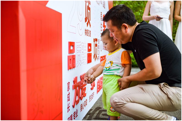 预见\"幸福\" 有种工地叫别人家的