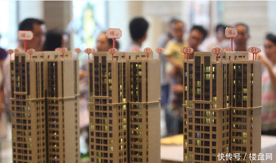 房地产追求高质量发展,未来大家不会再关心房