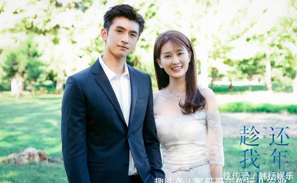 秦海璐新剧杀青,朱茵实力参演,还有废柴少女