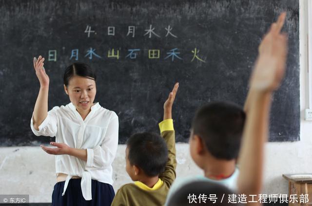 全国中小学教师资格证面试七个流程,你都清楚