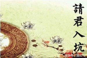 想转行做IT,可刚出来就被坑了!