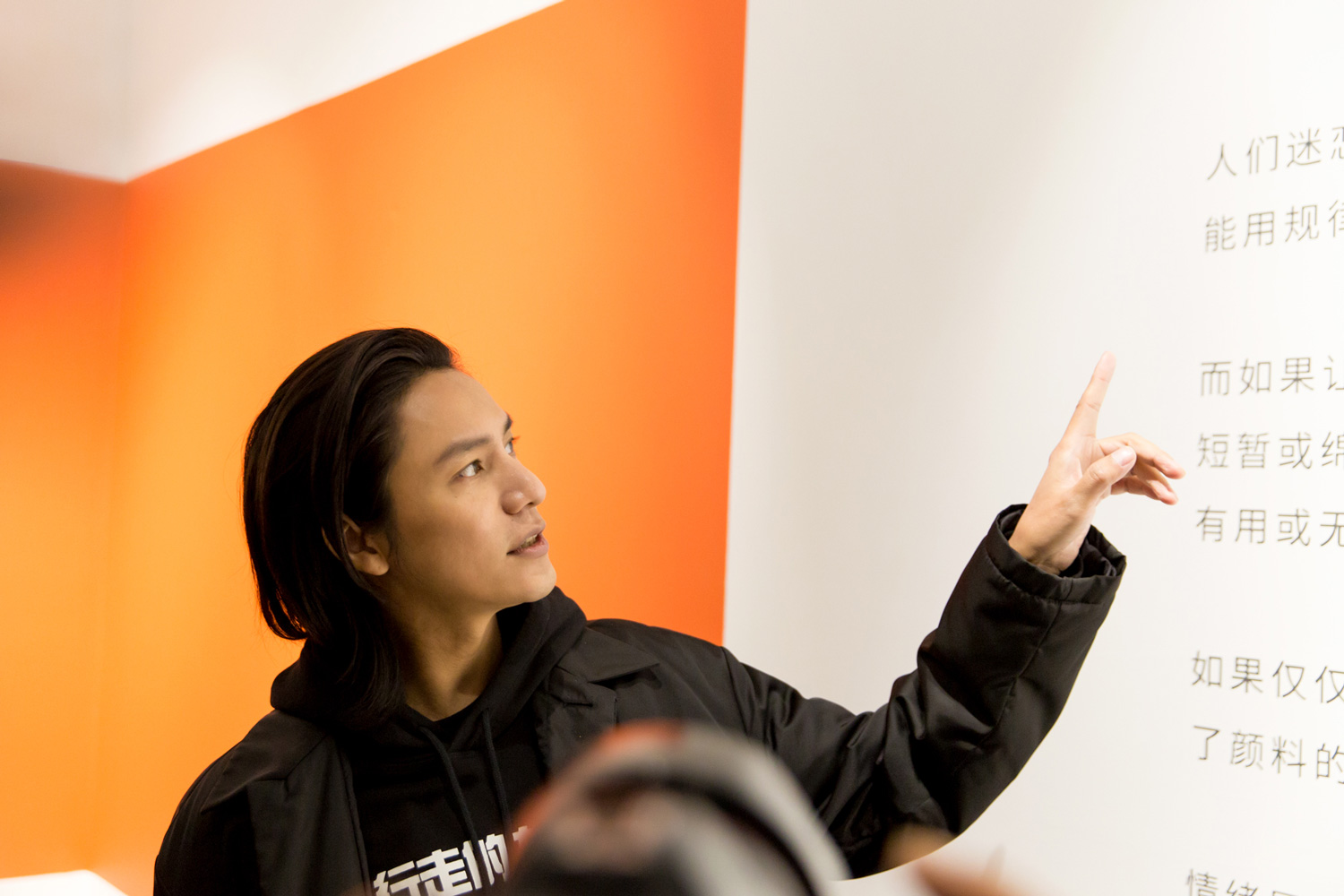 2018行走的力量分享展开幕 陈坤邀请大家探索情绪一起“办展”