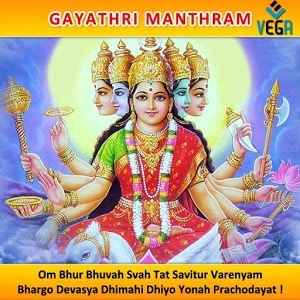 gayatri mantra