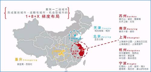 瑞银举牌,大股东\"满上\",景瑞控股迎来价值重估新时刻