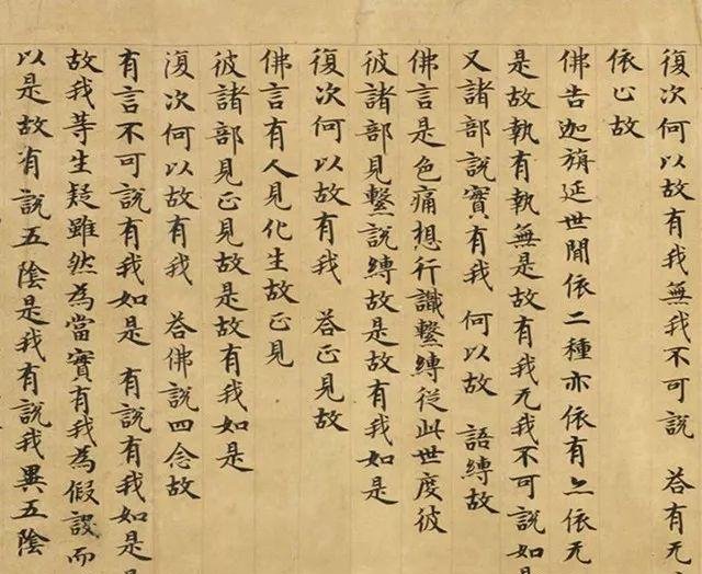 他是唐朝书法家,在小楷的造诣上,柳公权和颜真
