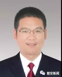 磐安县拟提拔任用县管领导干部任前公示