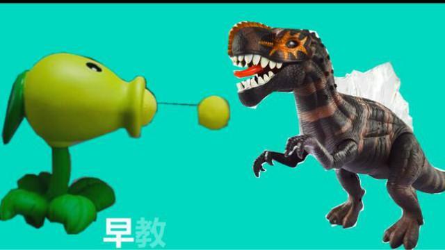 植物大战僵尸_植物大战僵尸 收入(2)