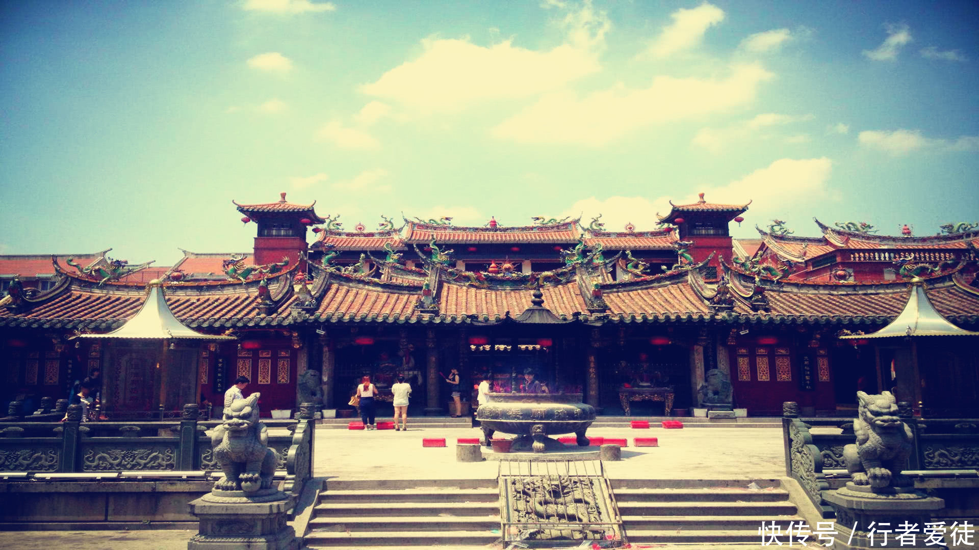 州 泉州,就数它最富裕,既不是漳州,也不是龙岩