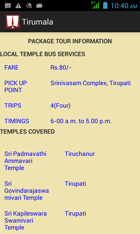 Tirumala Complete Info截图2