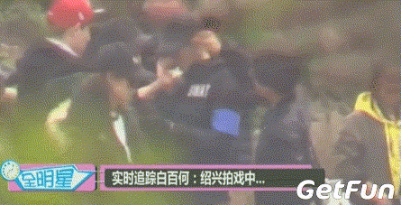 盖饭getfun 盖饭getfun——最全最in的娱乐动图,新奇好玩的有趣内容