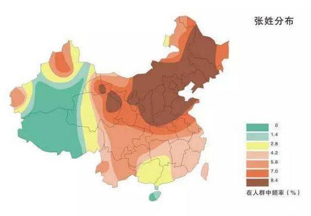 成姓在中国有多少人口_蒯姓中国有多少人口(2)