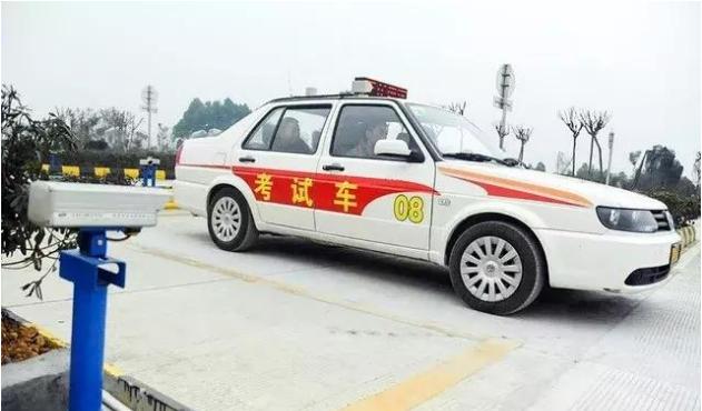 学车的都看看:2018驾考新规定,考驾照从此更方