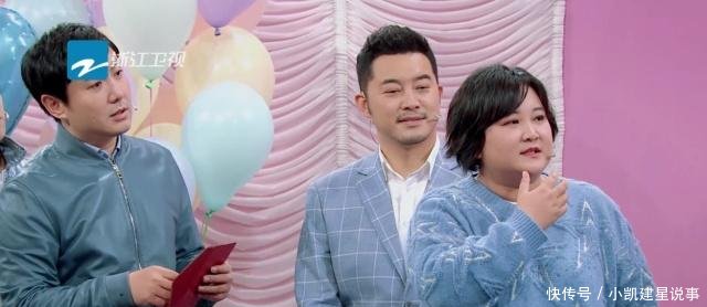 《王牌对王牌》姚晨回答网友提出的整容问题,