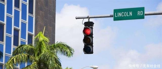 为什么有的人闯了红灯,却没有收到违章信息可