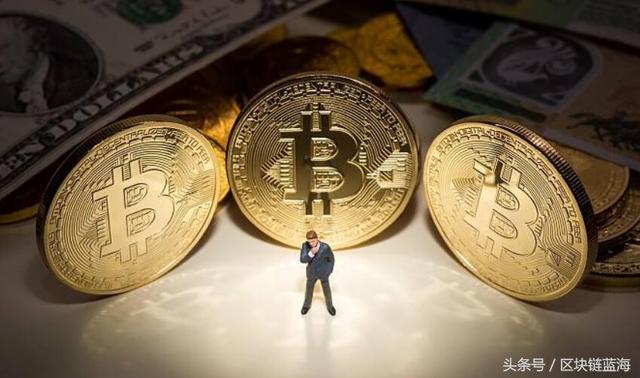 蓝海学院联合教育链进行首次实训,将区块链+教