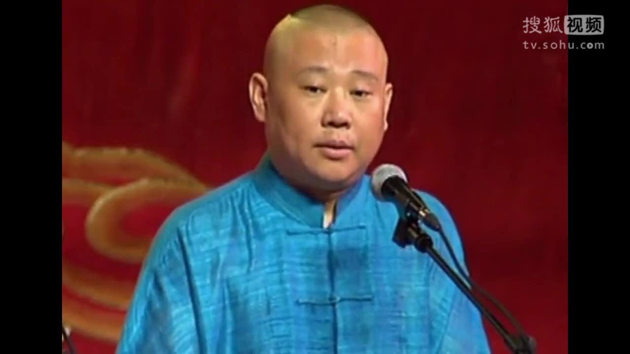 [郭德纲济公传书场][在线观看/免会员]