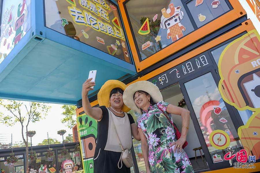 北京集装箱小镇 装饰工装设计 第2张 北京集装箱小镇 装饰工装设计 第2张