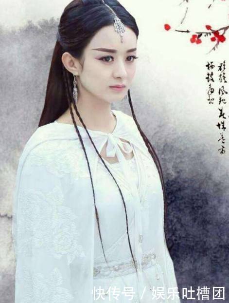 幂、刘亦菲、赵丽颖.那些年被美哭了的白衣造