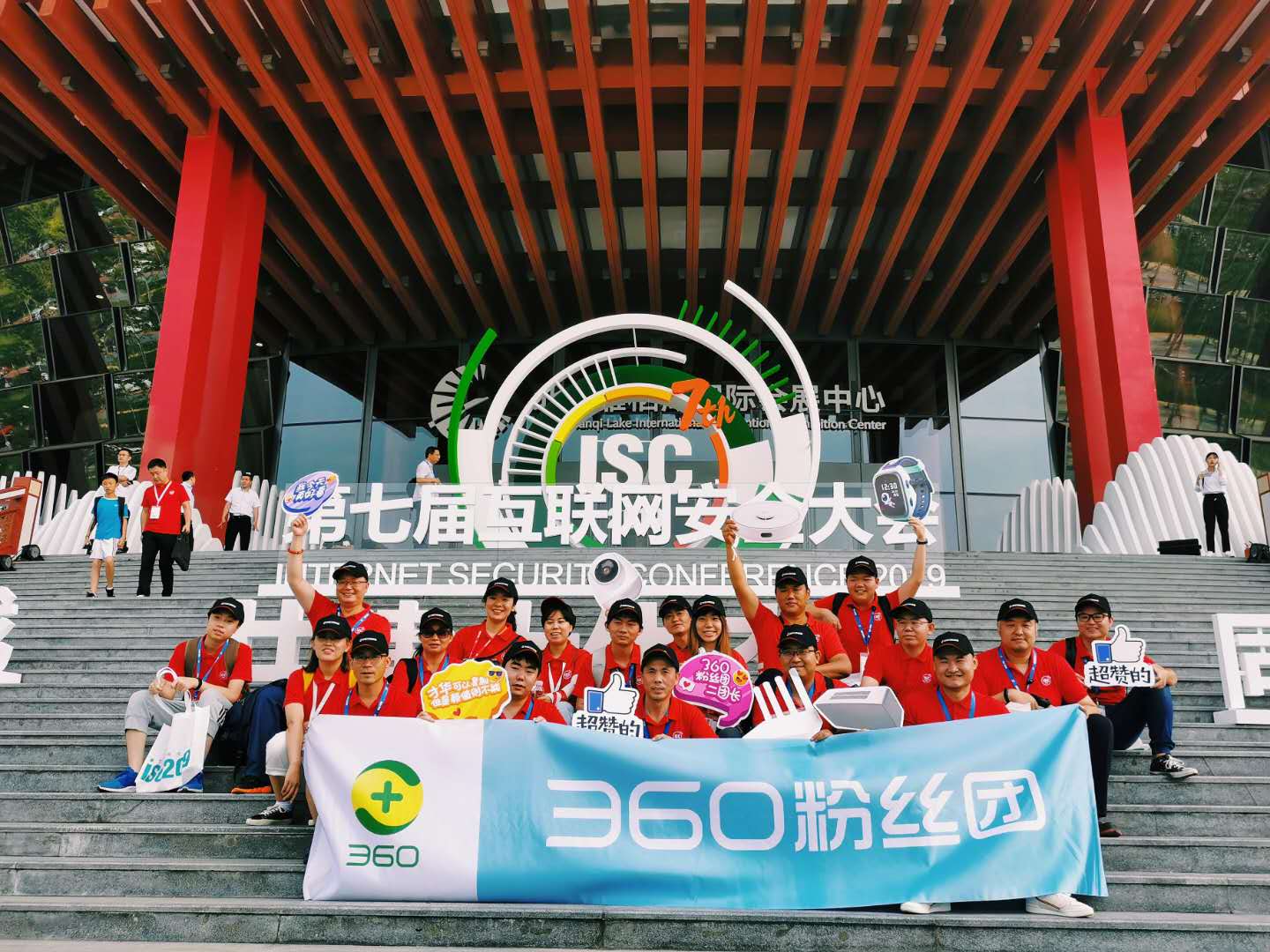 360社区