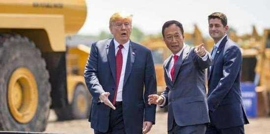 郭台铭怒怼特朗普,美国工人太贵了,富士康请不