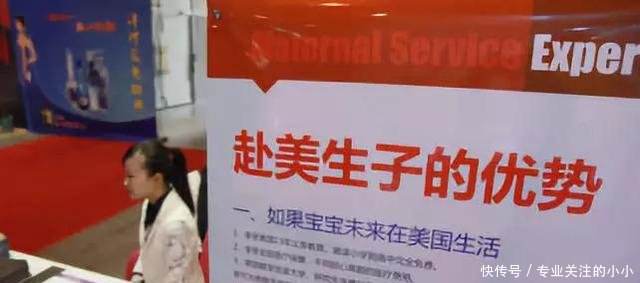 中国妈妈生在加拿大的孩子不能入籍了?不同国